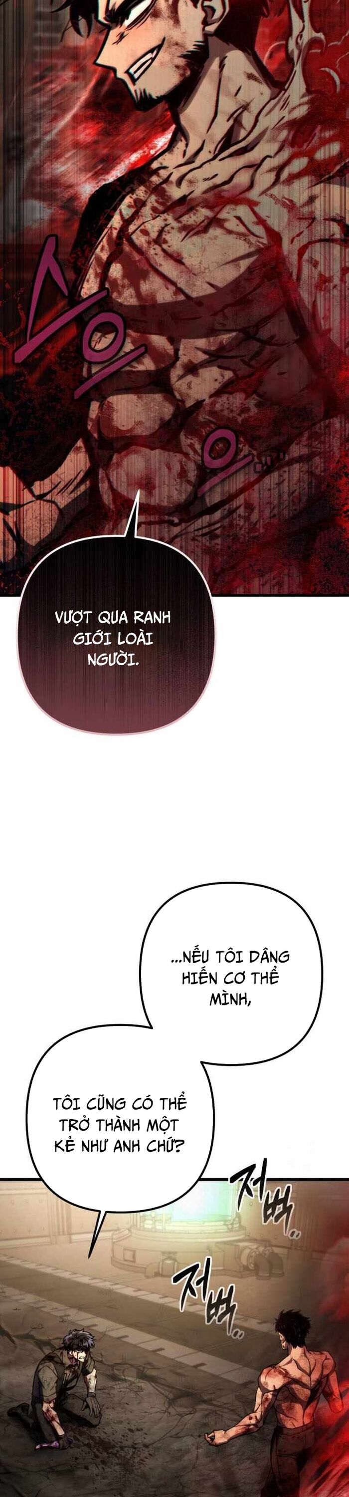 page_16