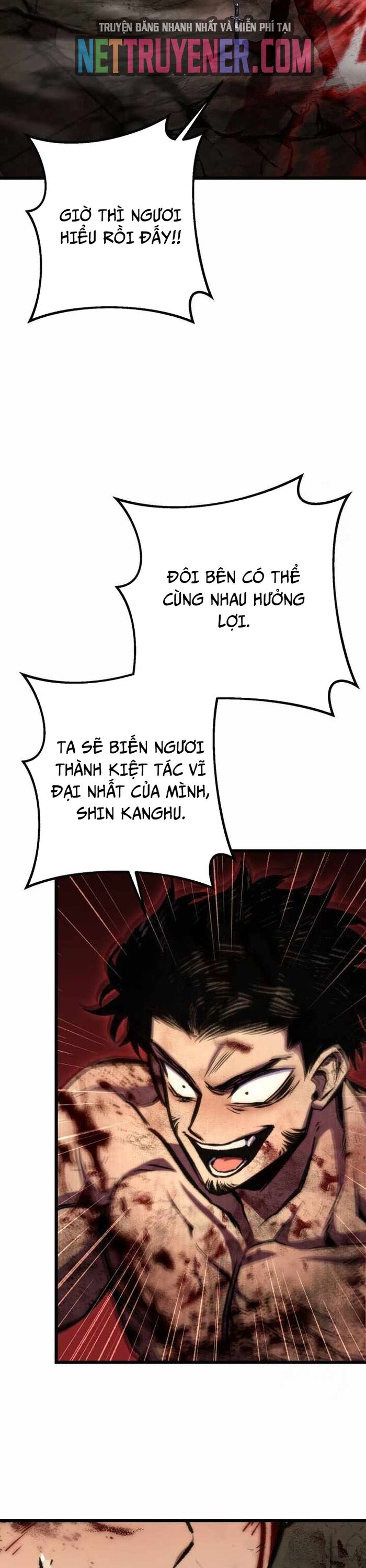 page_17