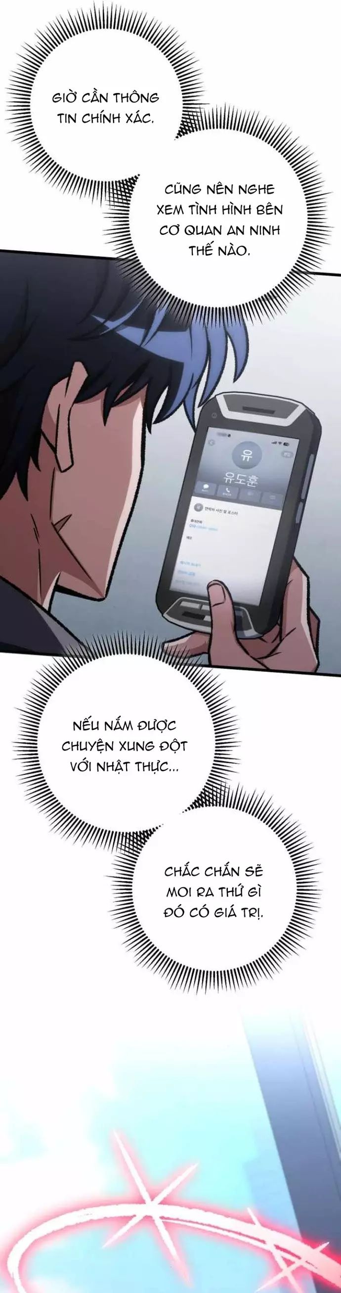 page_3