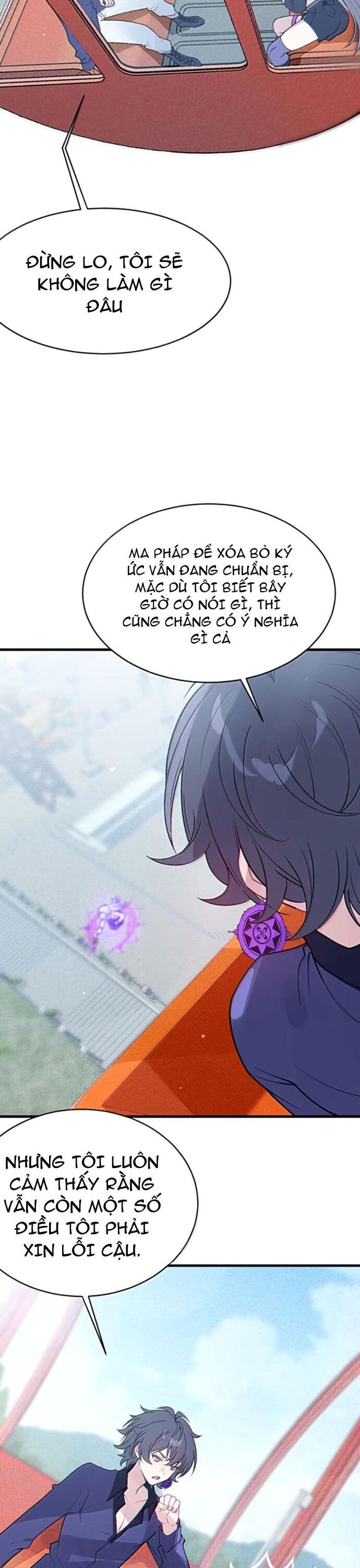 page_17