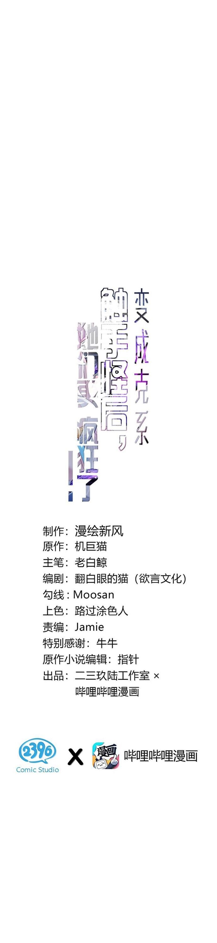 page_1