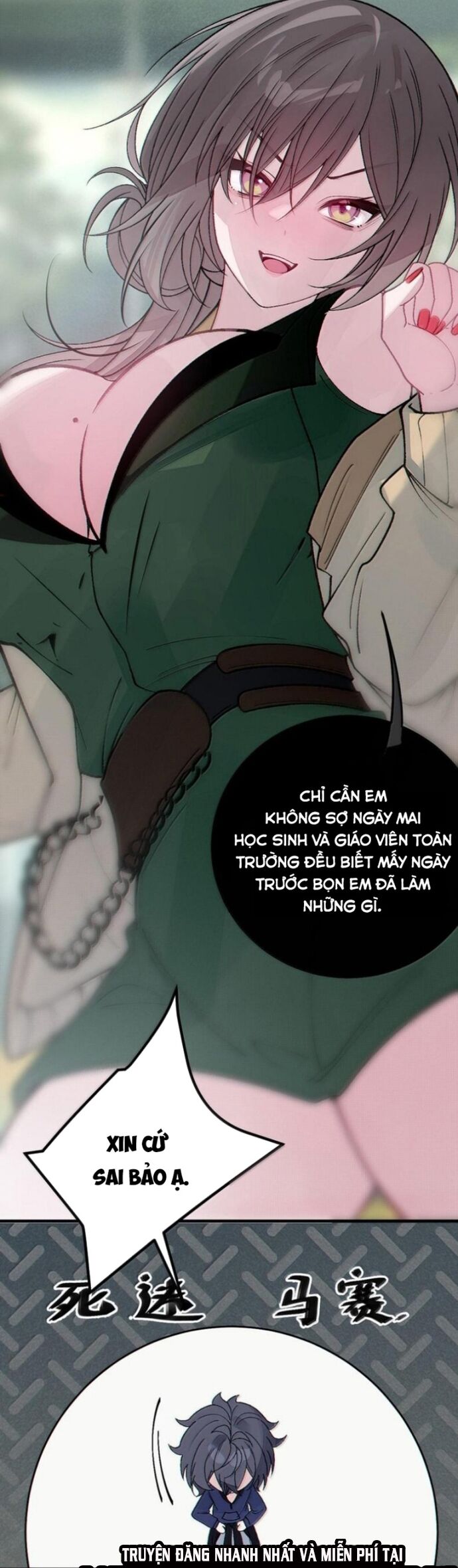 page_12