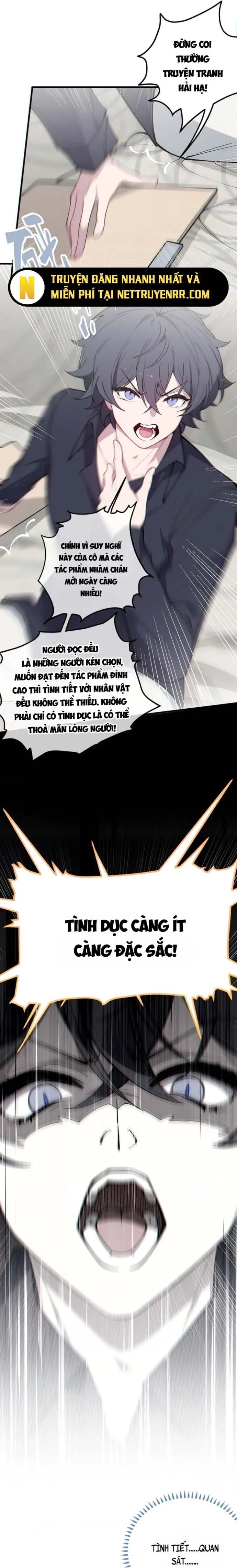 page_17