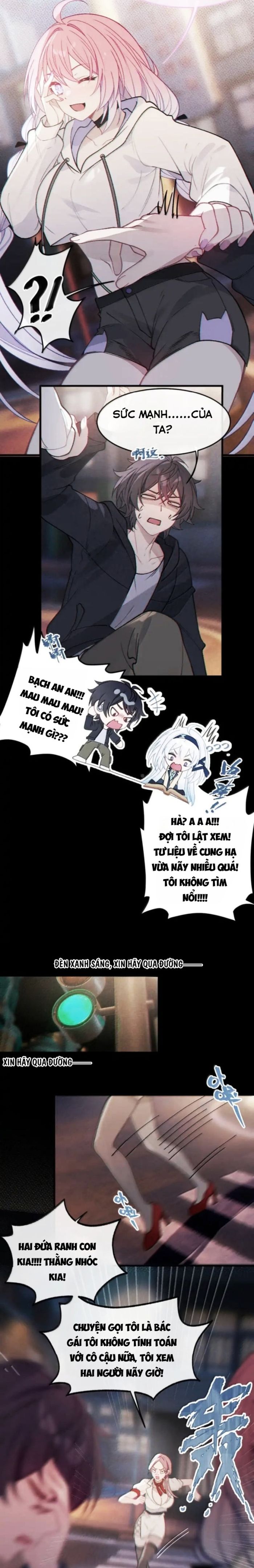page_12