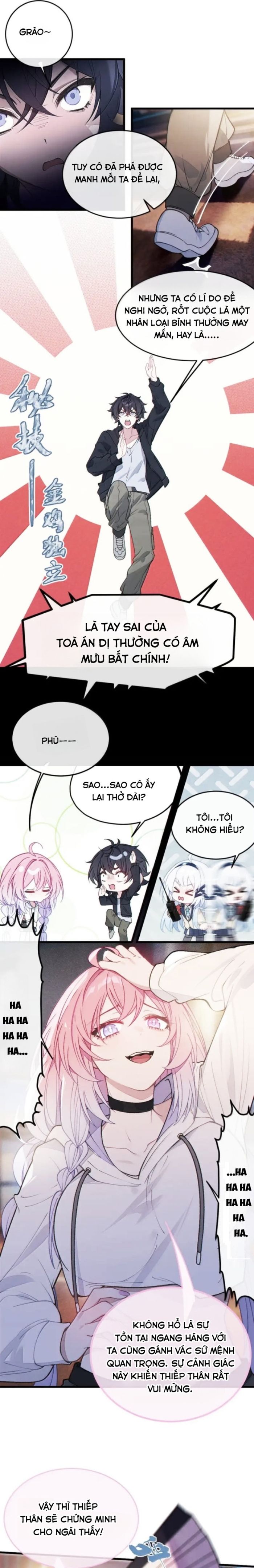 page_6