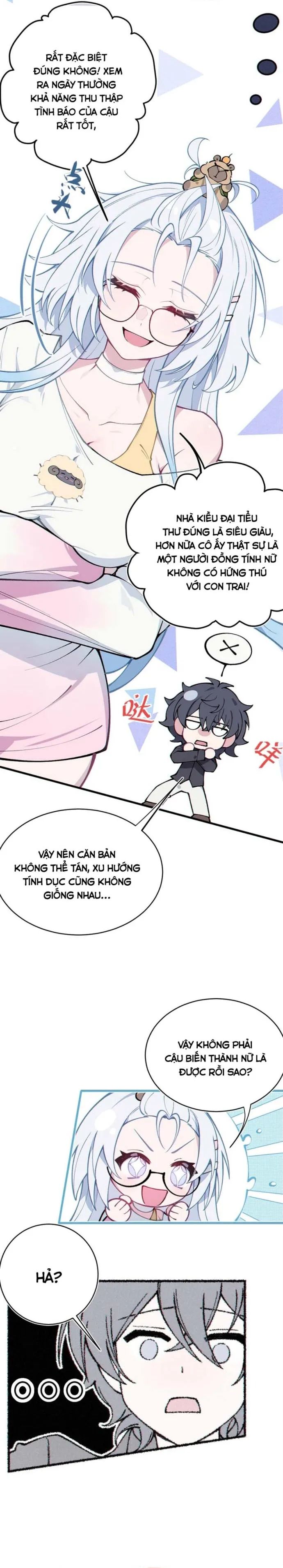 page_17