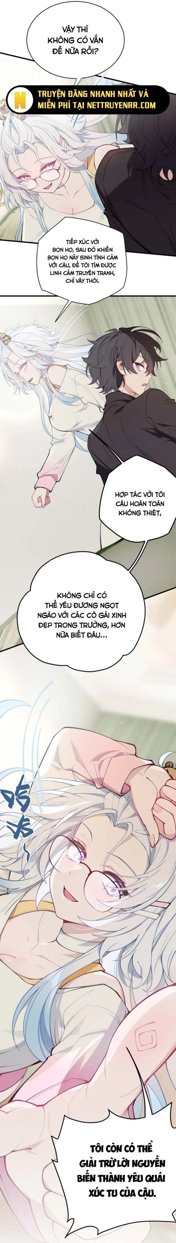 page_4