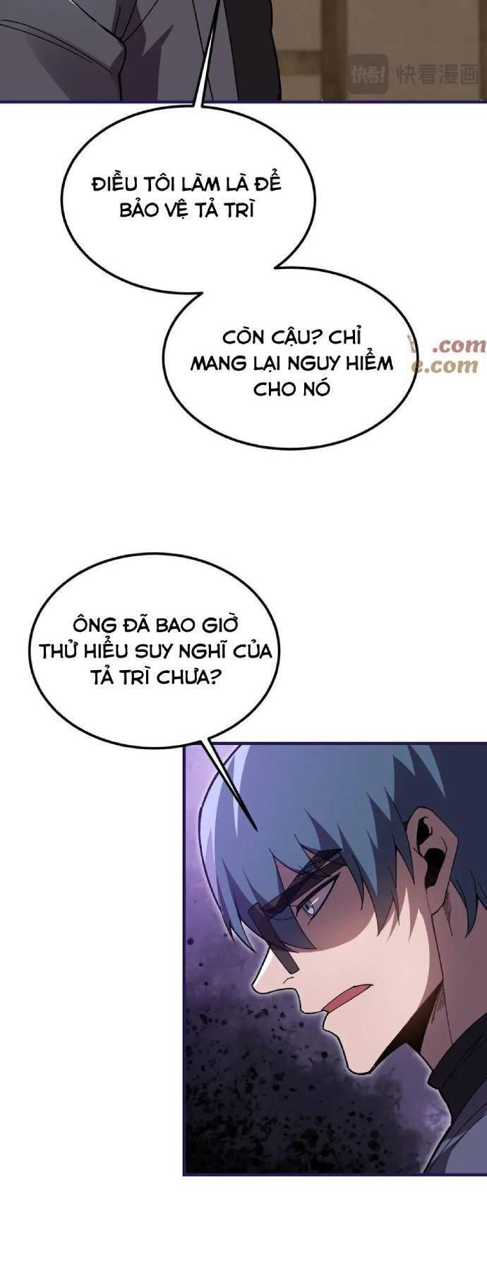 page_12