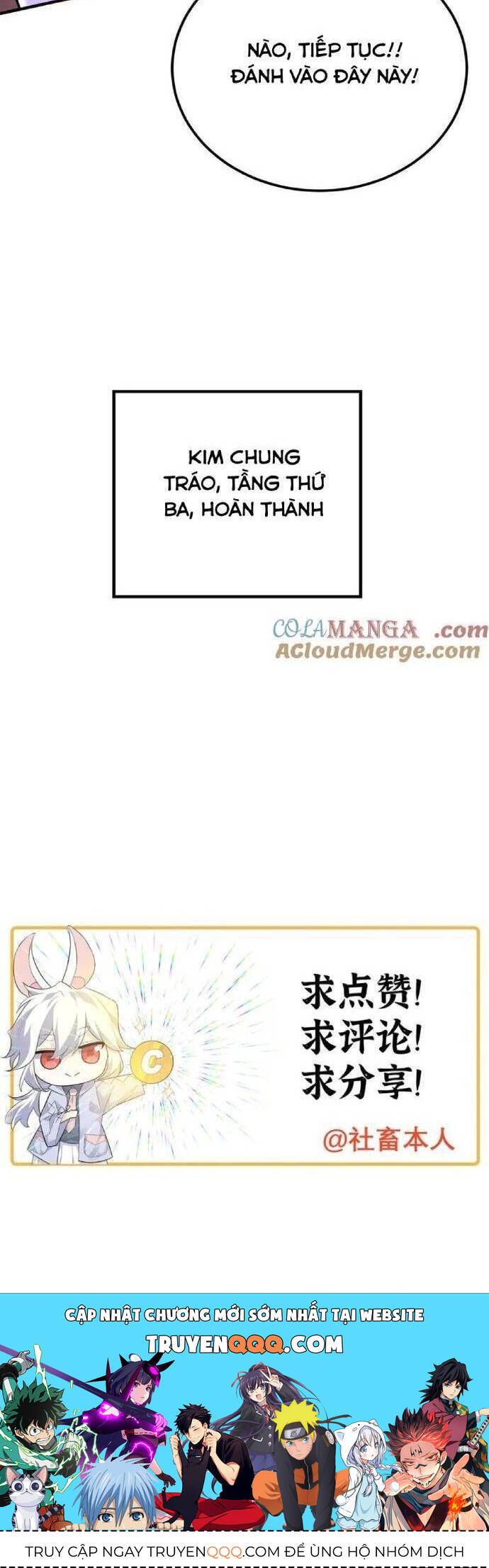page_55