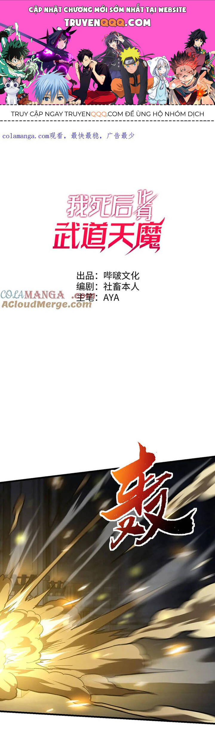 page_0