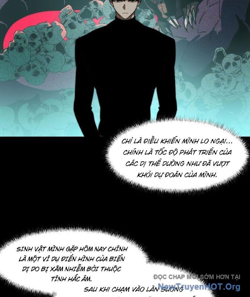 page_48