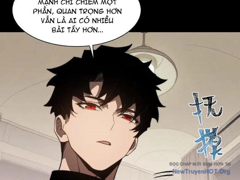 page_124