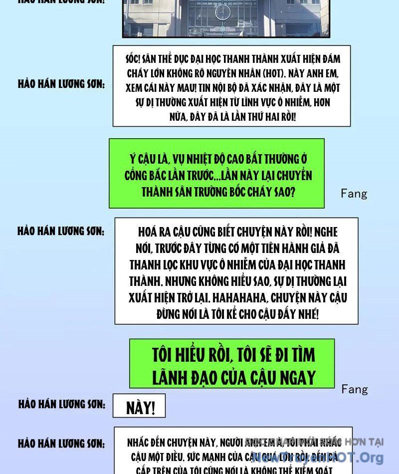 page_22