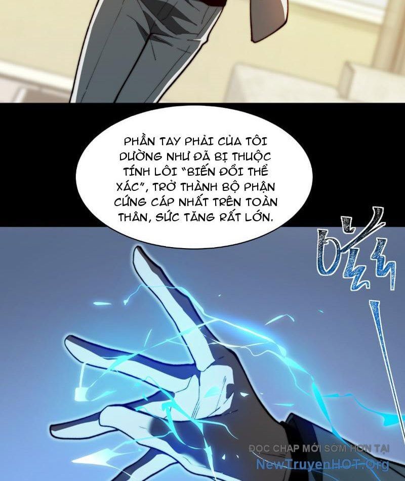 page_19