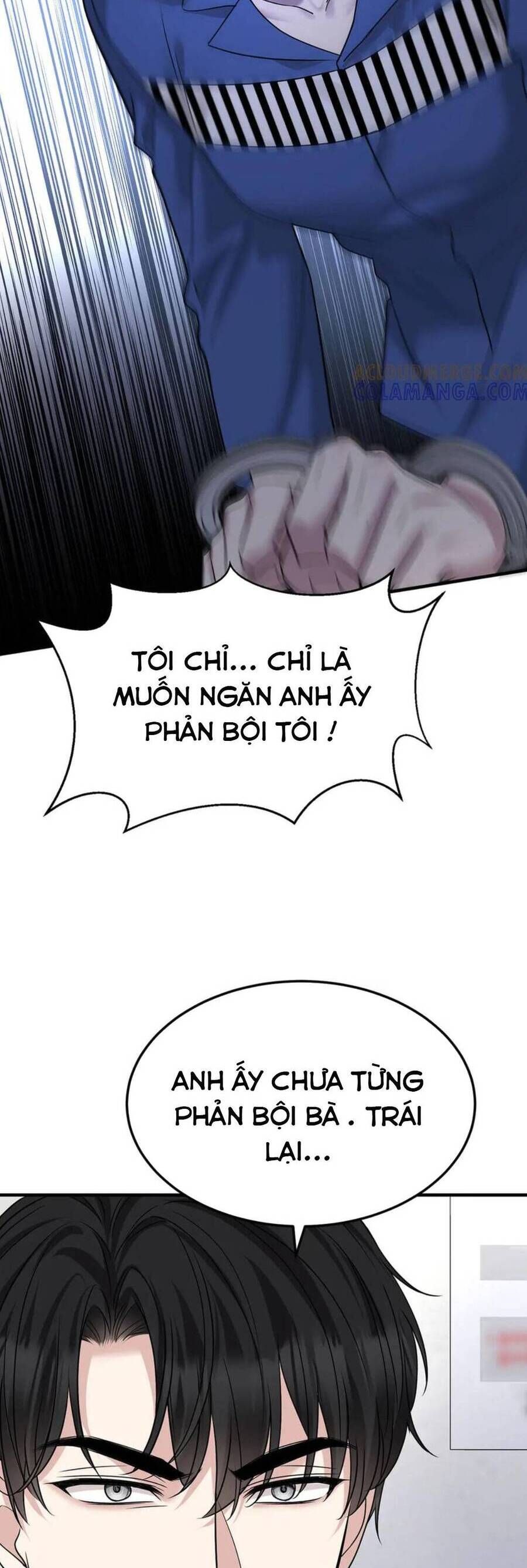 page_17
