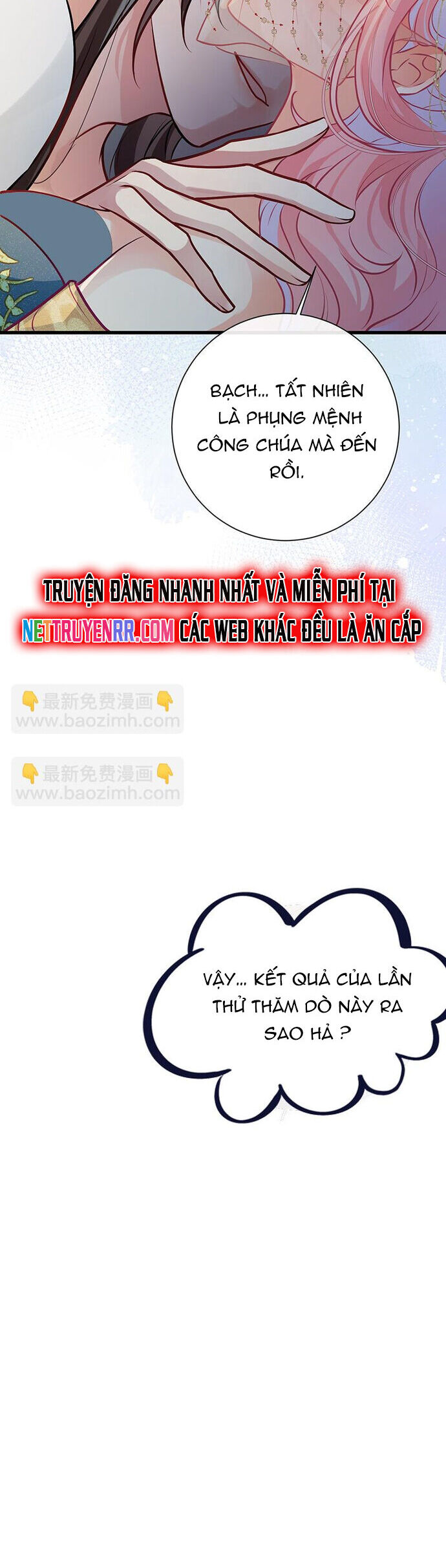 page_16