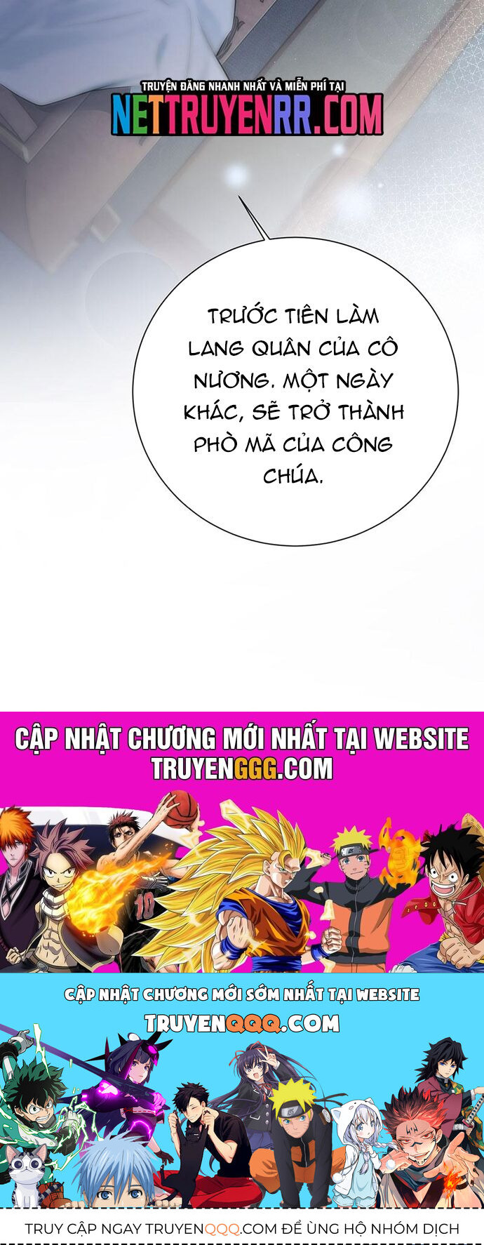 page_16