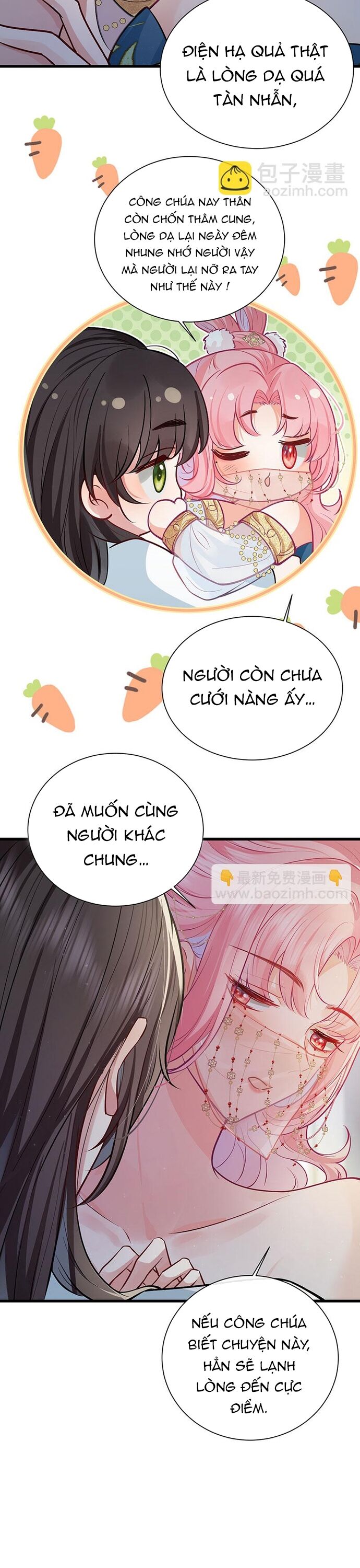 page_4