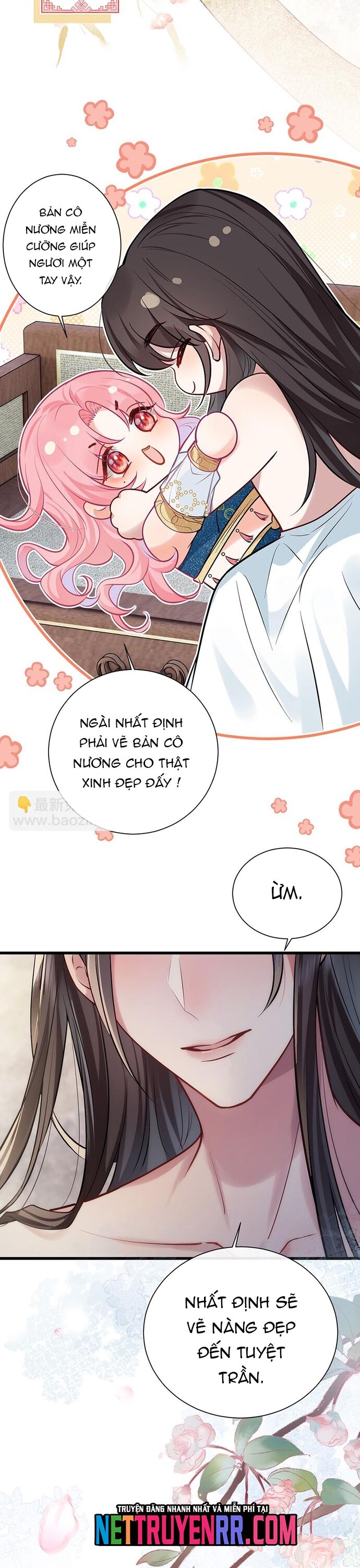 page_12
