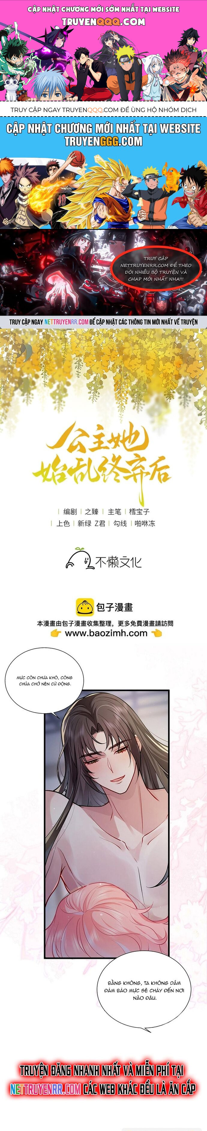 page_0