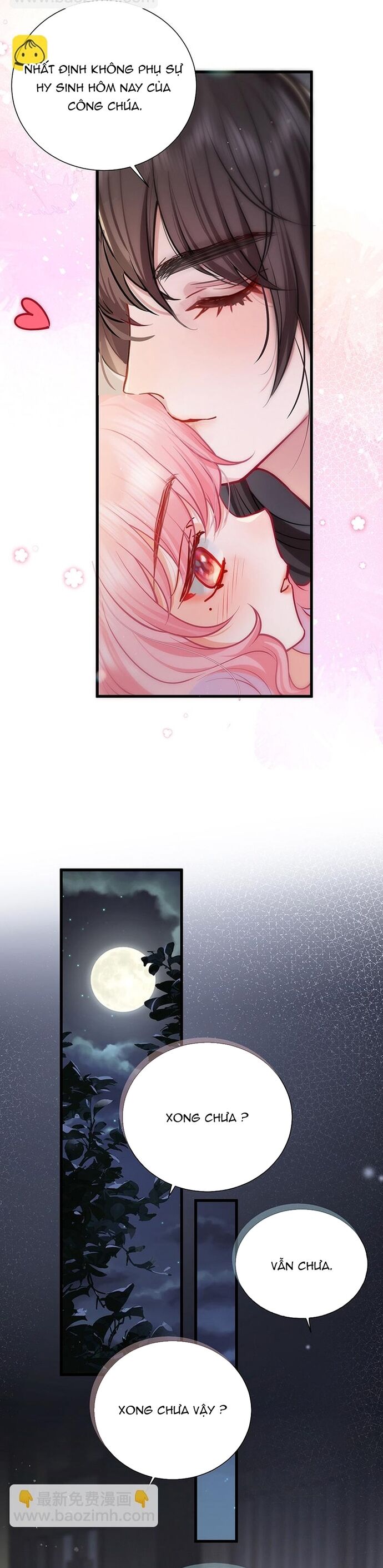 page_7