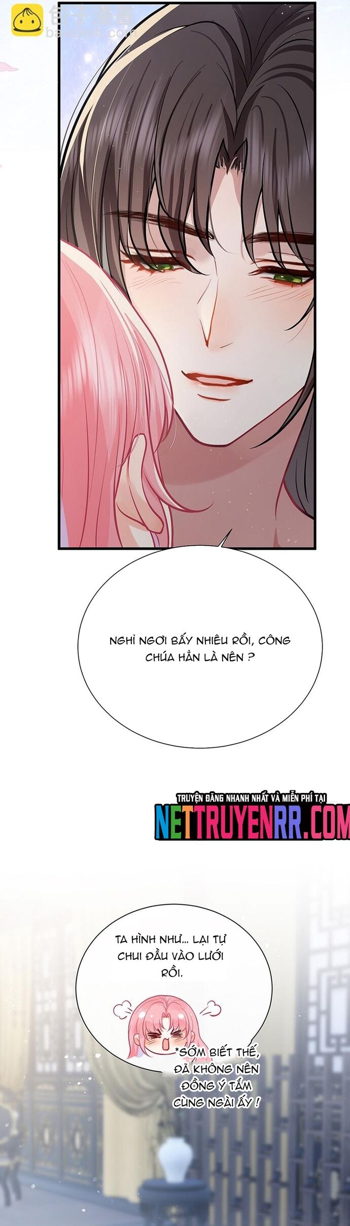 page_13