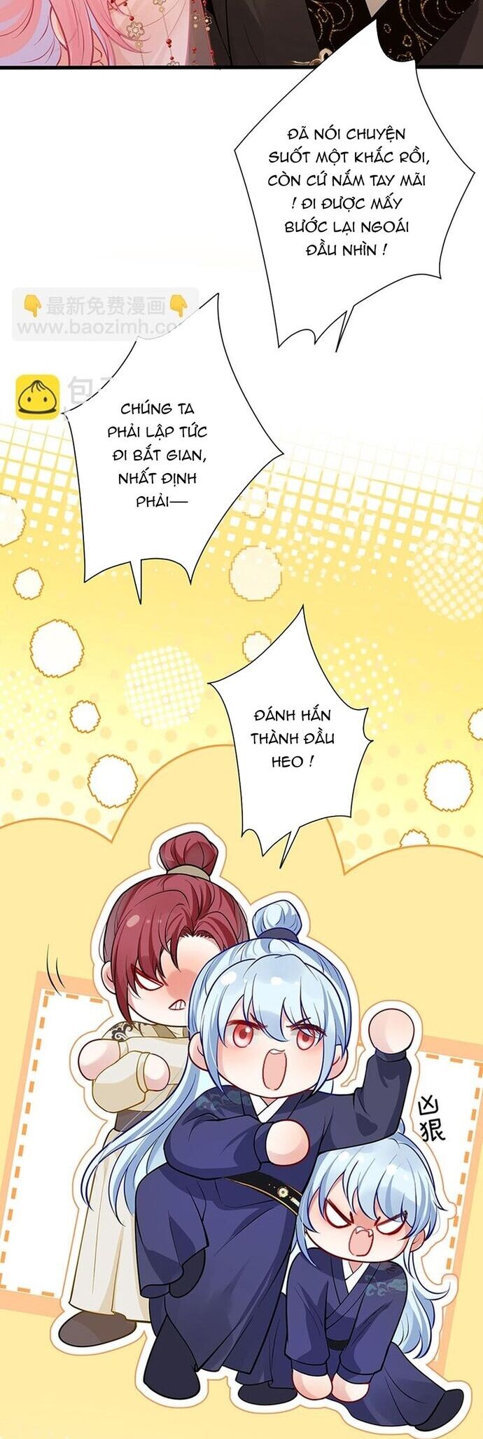 page_17