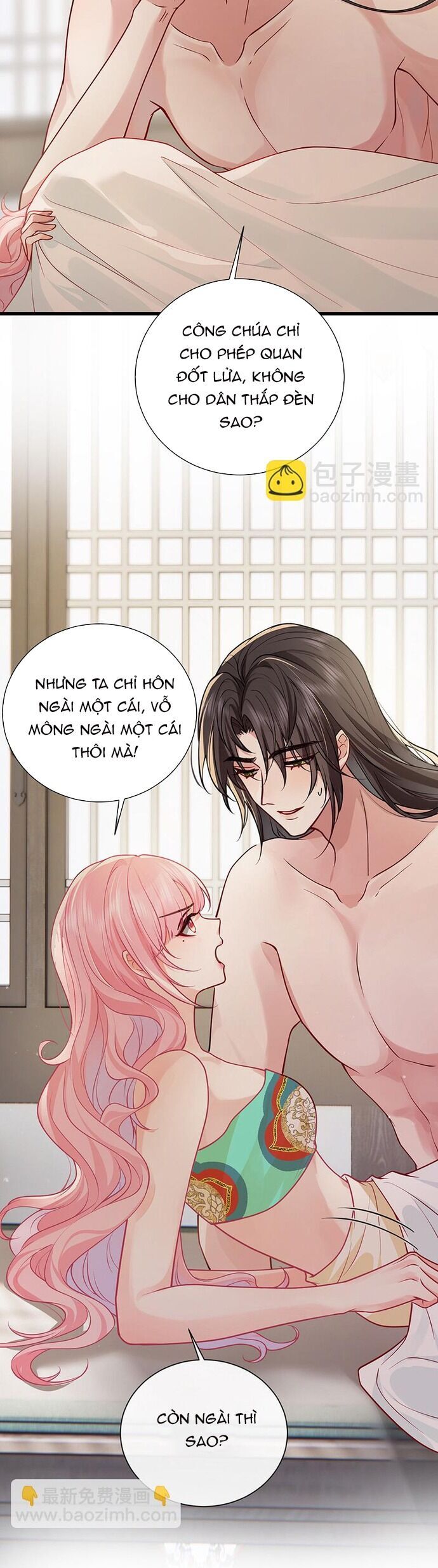 page_12