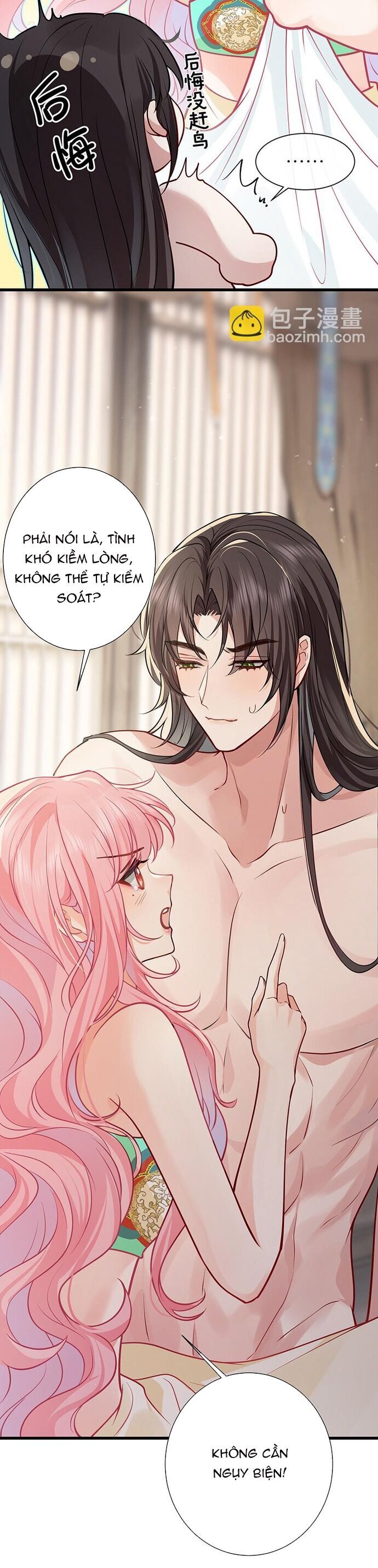 page_15