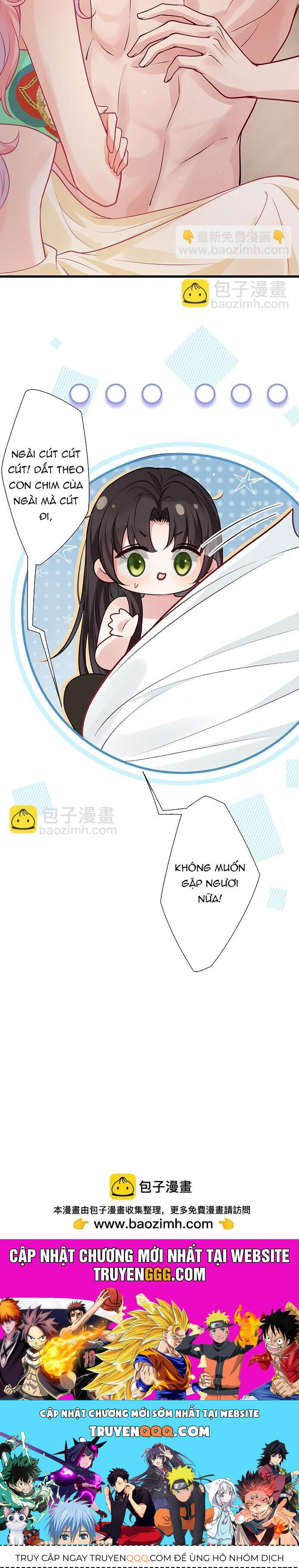 page_17