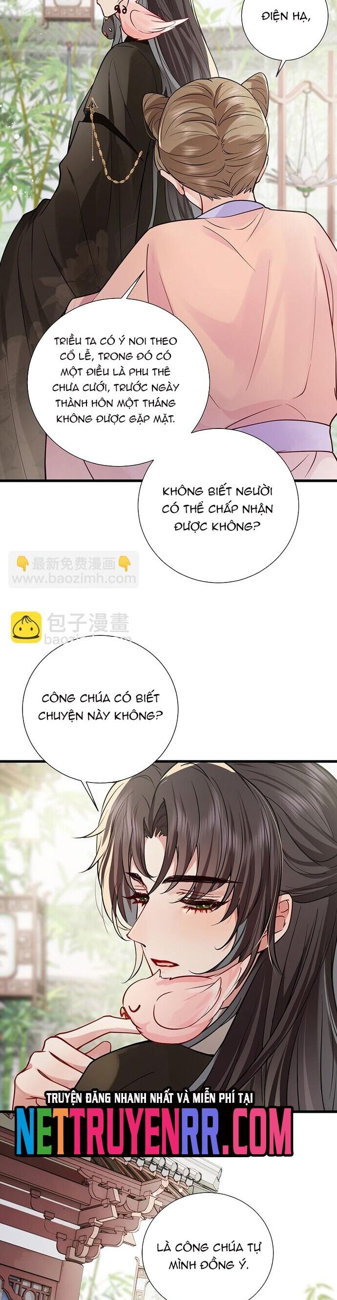 page_12