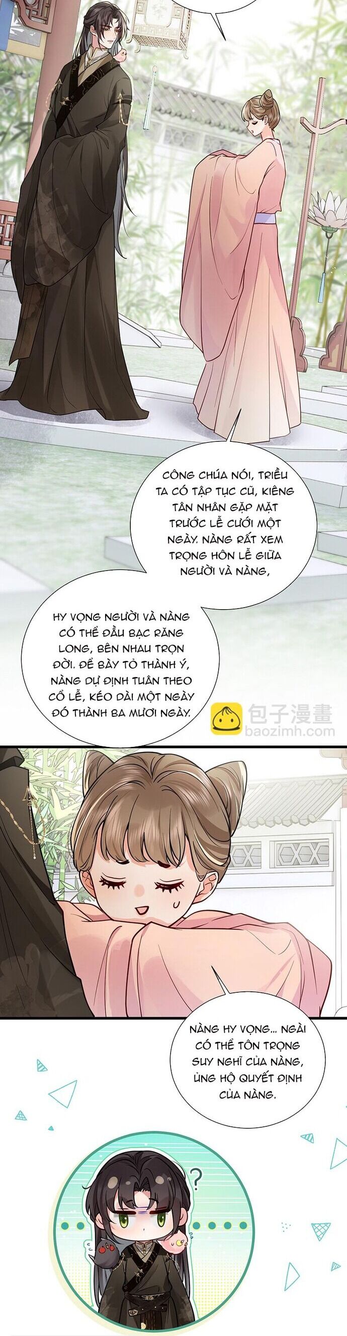 page_13