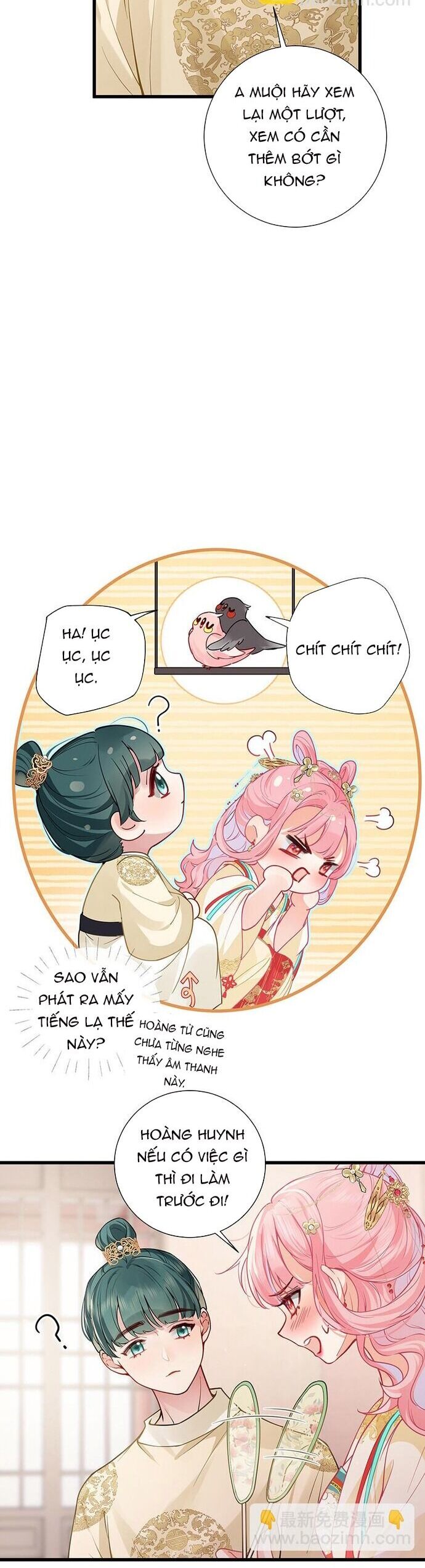 page_6