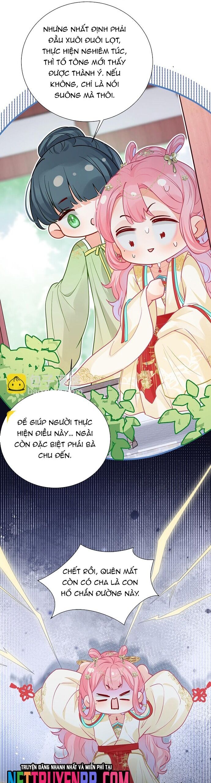 page_11