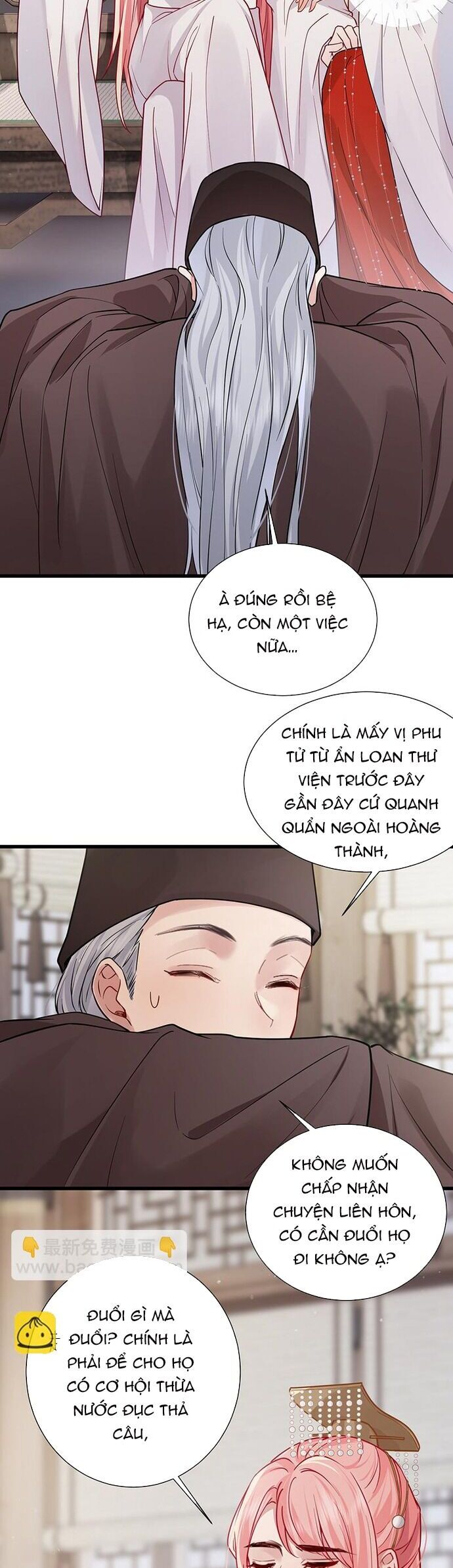 page_3