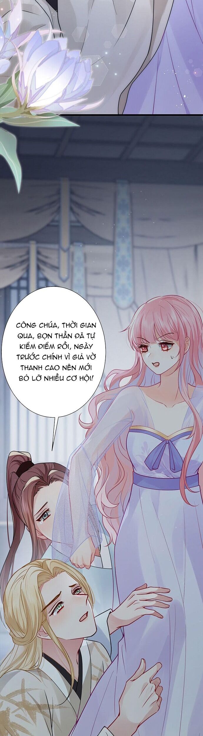 page_15