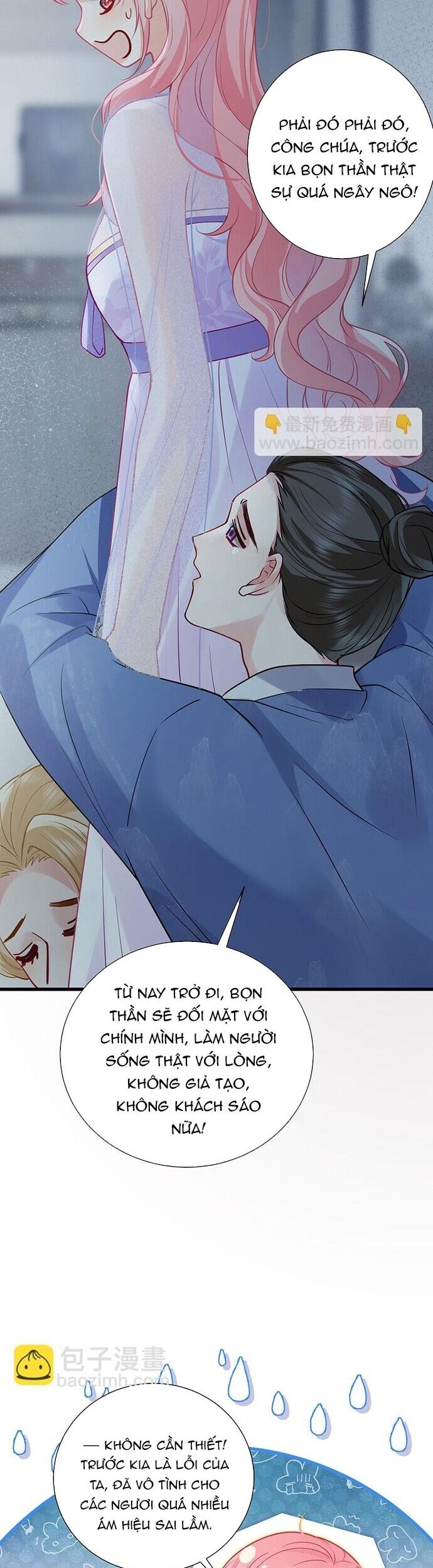 page_17
