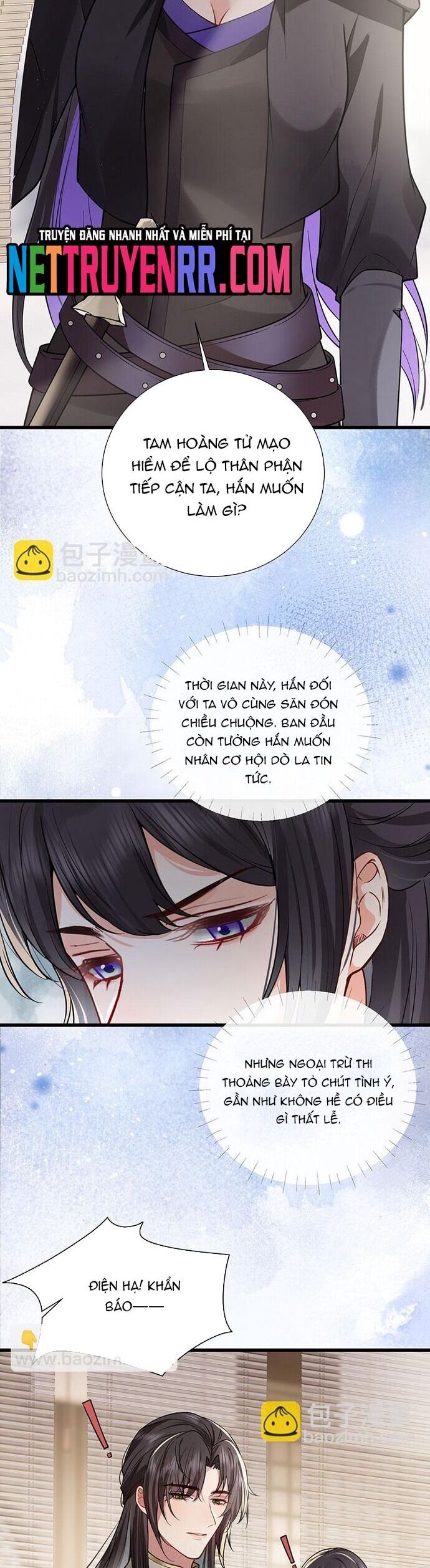 page_5