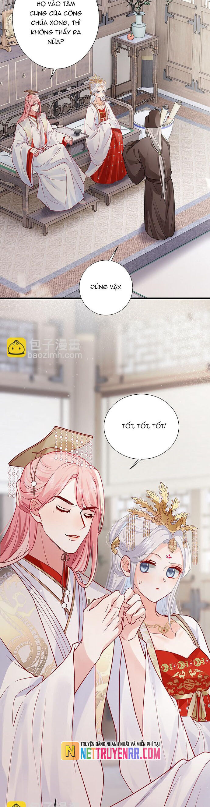 page_12