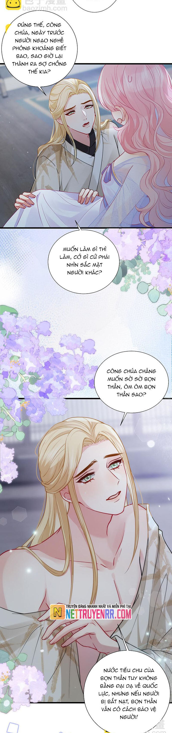 page_2