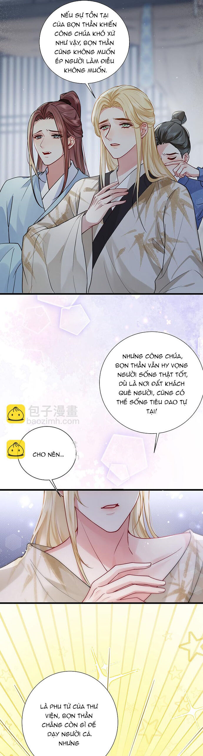 page_7