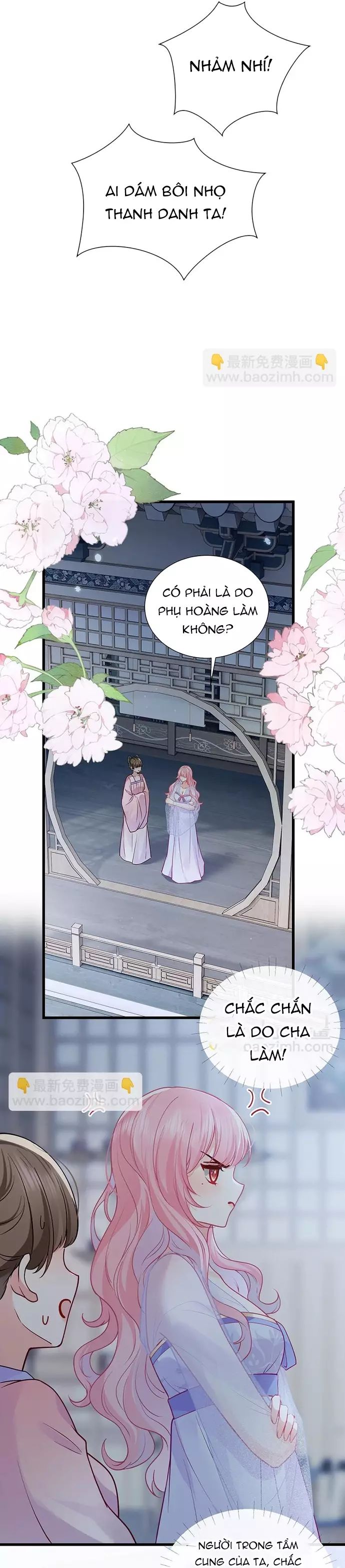 page_2