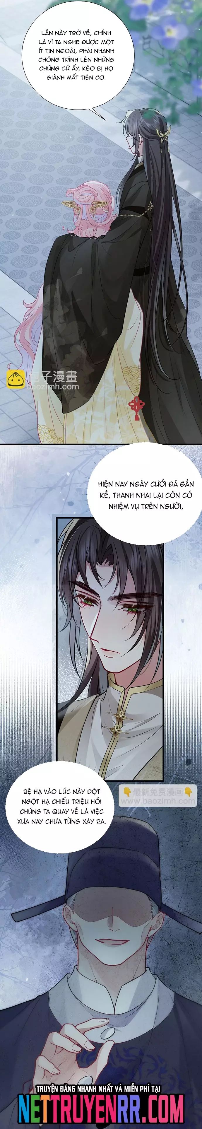 page_12