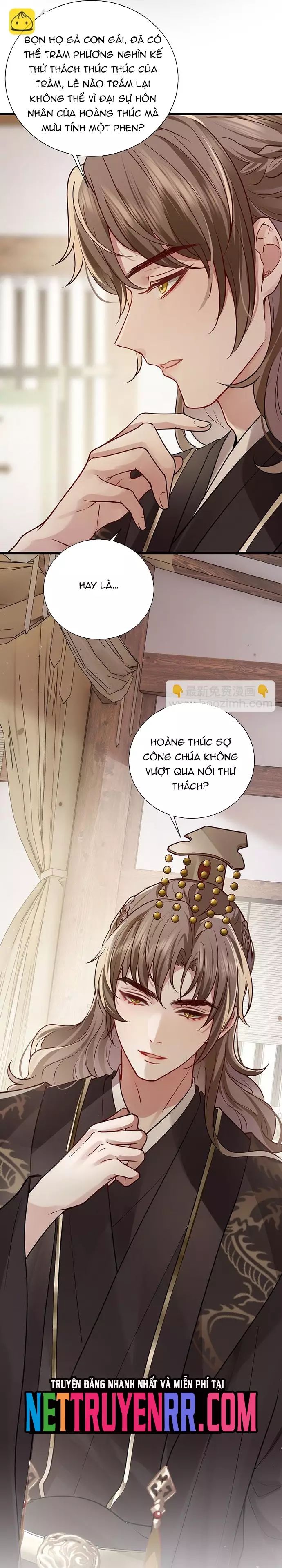page_12
