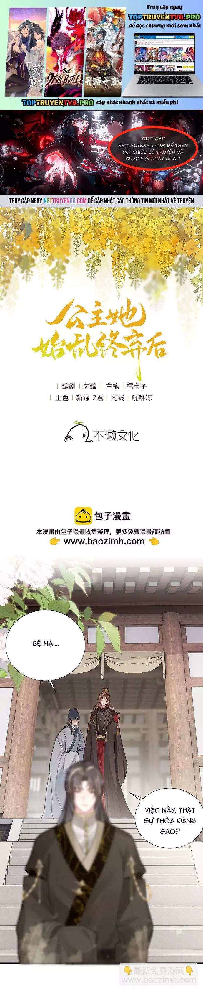 page_1