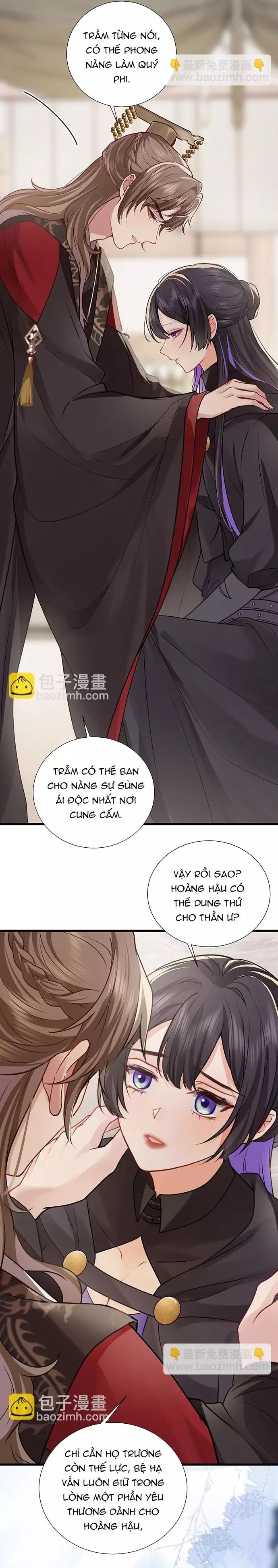 page_12