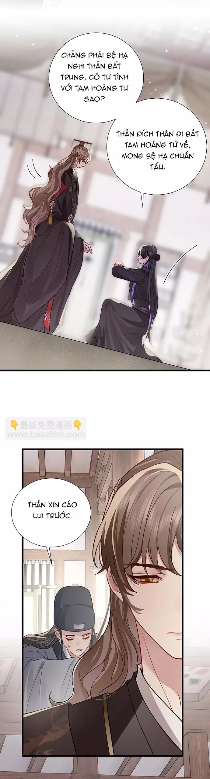 page_6