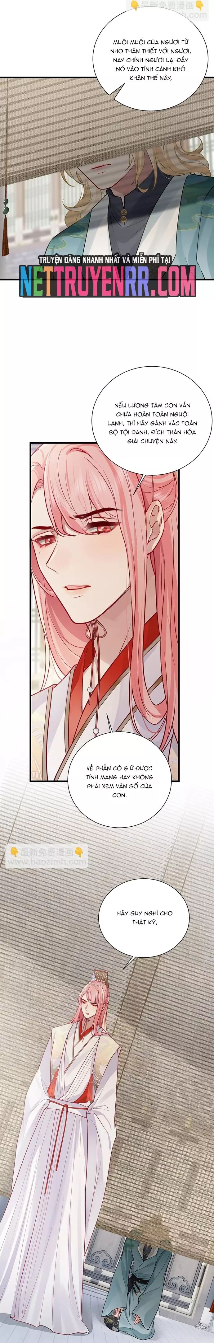 page_12