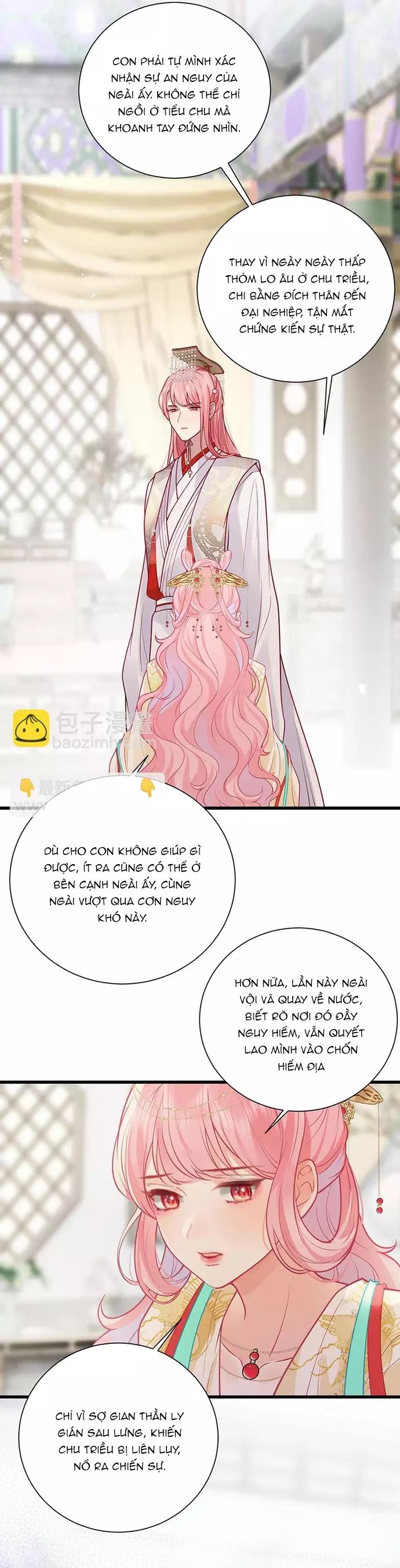 page_3