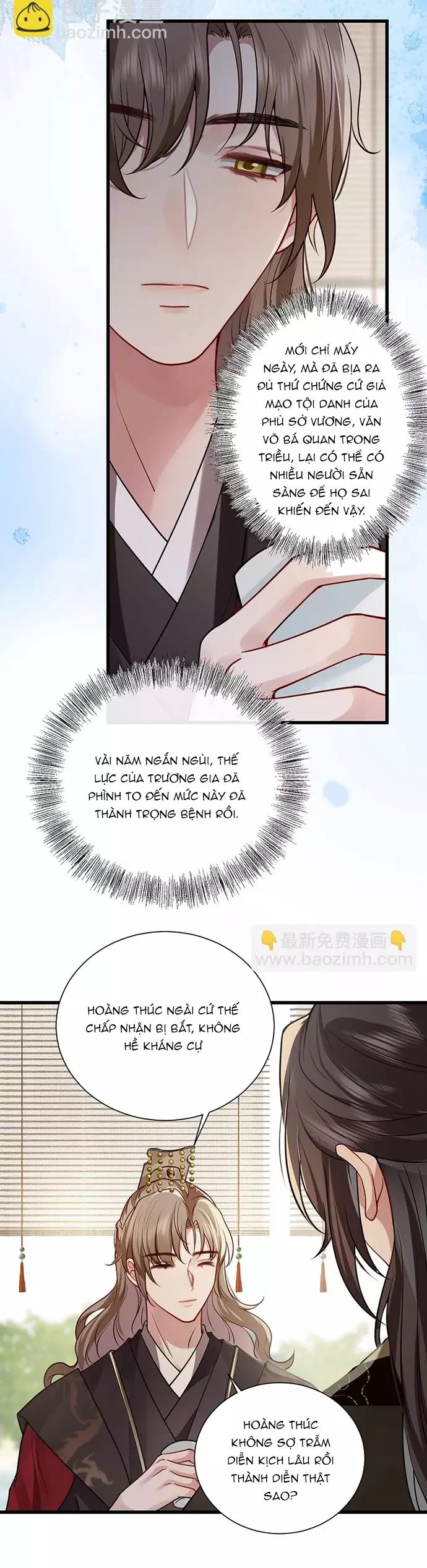 page_12